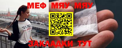 винт Конаково