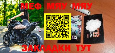 бошки Коммунар