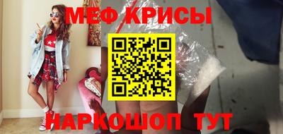 винт Конаково