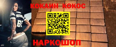 винт Конаково