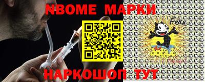 винт Конаково