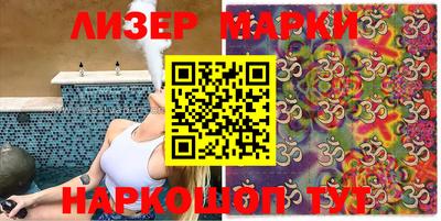 бошки Коммунар
