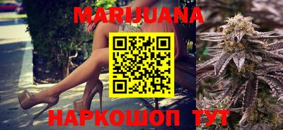 бошки Коммунар