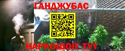 винт Конаково
