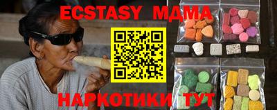 винт Конаково