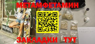 винт Конаково