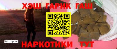 винт Конаково