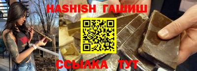 винт Конаково