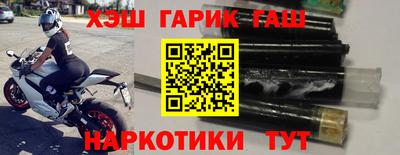 винт Конаково