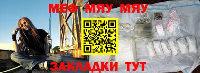 винт Конаково