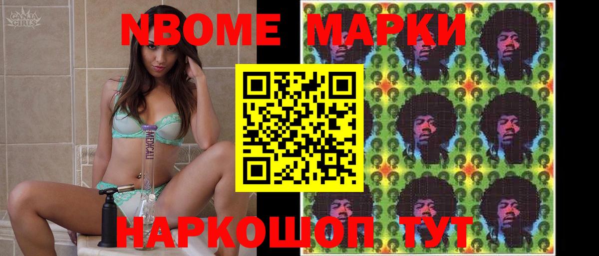 Лсд 25 экстази ecstasy Кандалакша