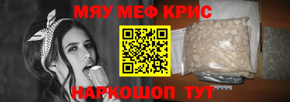 ГАШ Кандалакша